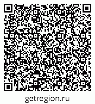 79379024250
