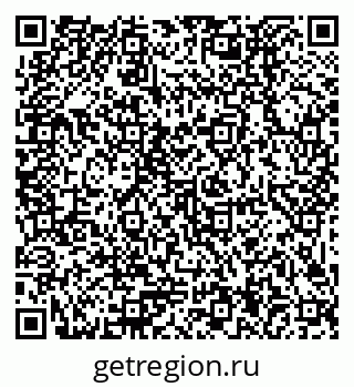 79379024490