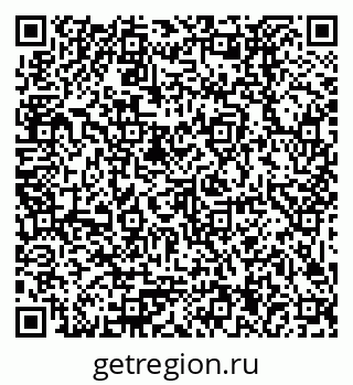 79379024690