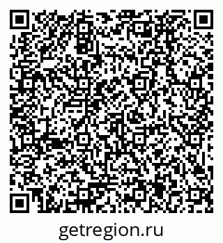 79379025001
