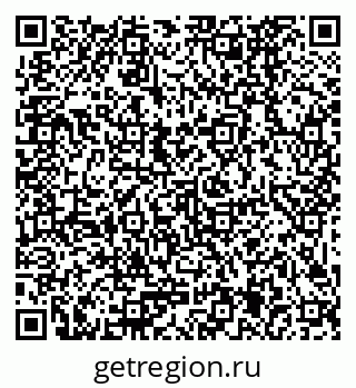 79379025060