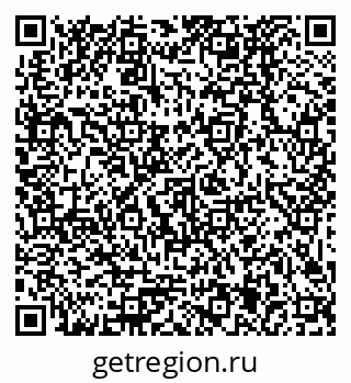 79379025070