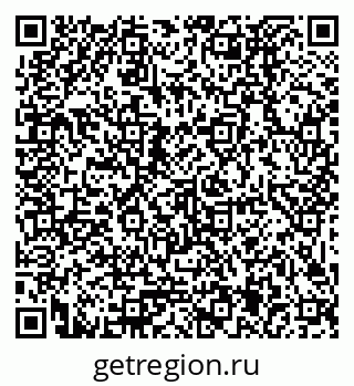 79379025090