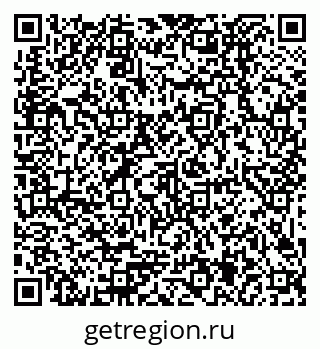 79379025192
