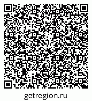 79379025500