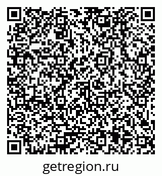 79379025538