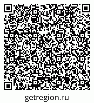 79379025600