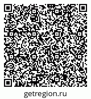79379025664