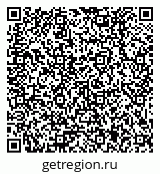 79379025750