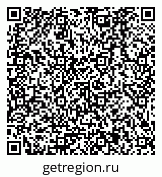 79379025867