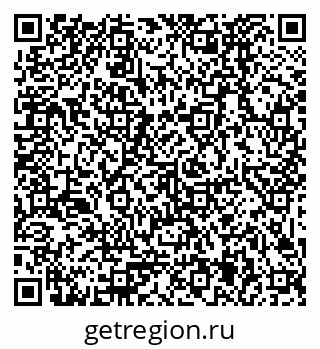 79379025870