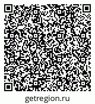 79379026001