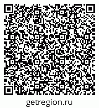 79379026080
