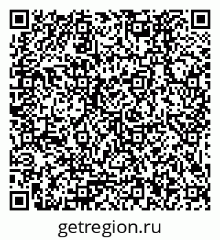 79379026138