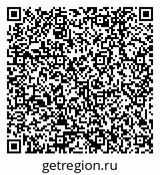 79379026145