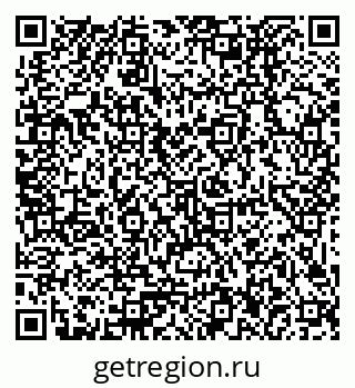 79379026190