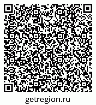 79379026250