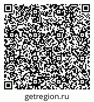 79379026386