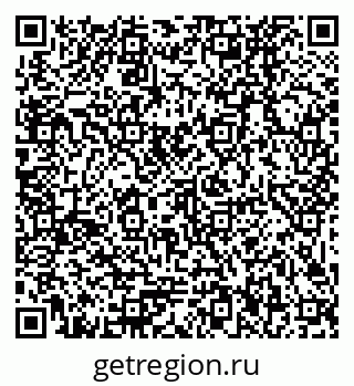 79379026849