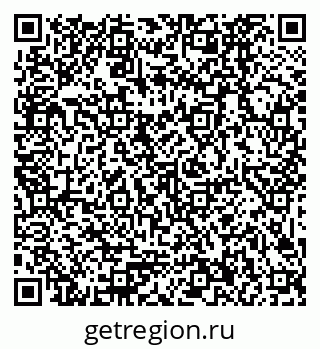 79379026866