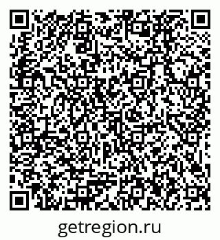 79379026900