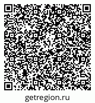 79379027090