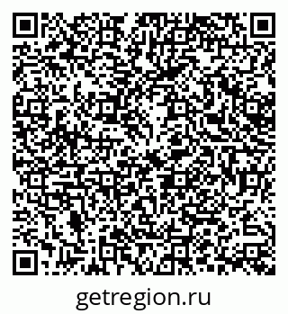 79379027098