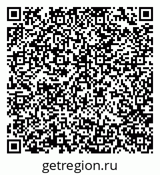 79379027264