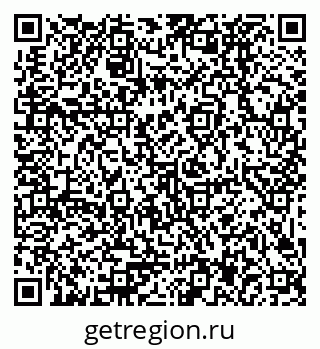 79379027300