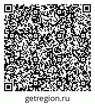 79379028001