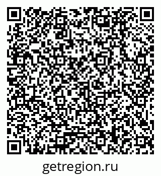 79379028100