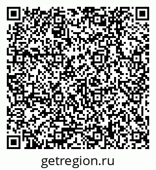 79379028145
