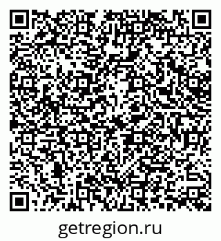 79379028174