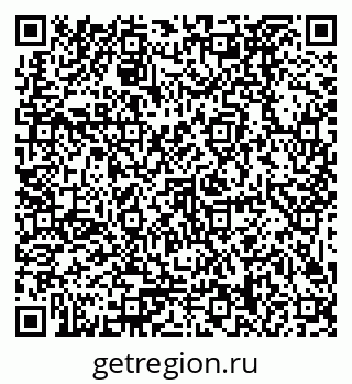 79379028684