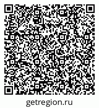 79379028700