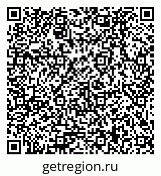 79379029001