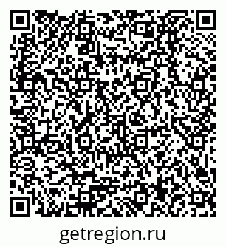 79379029180
