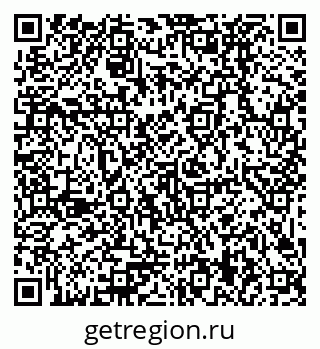79379029900