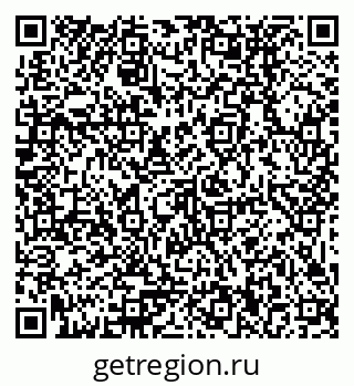 79379030001