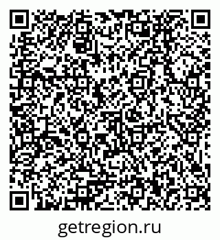 79379030020