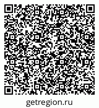 79379030120