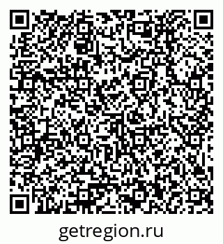 79379030172