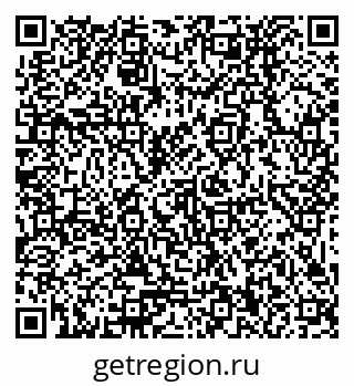 79379030174