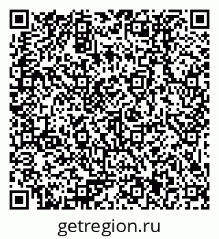 79379031001