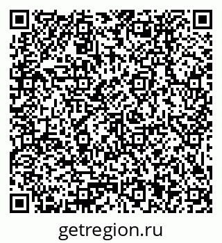 79379031138