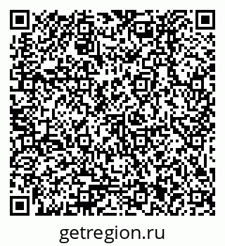 79379031170
