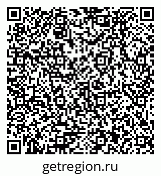 79379031192