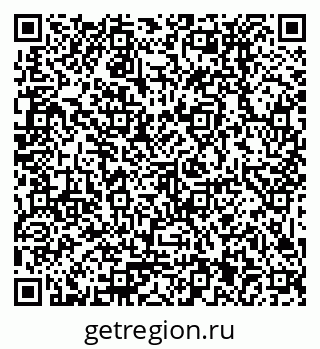 79379031450