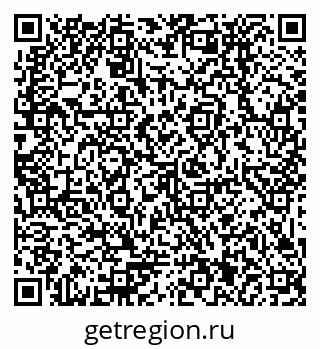 79379031732