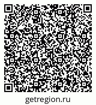 79379031870